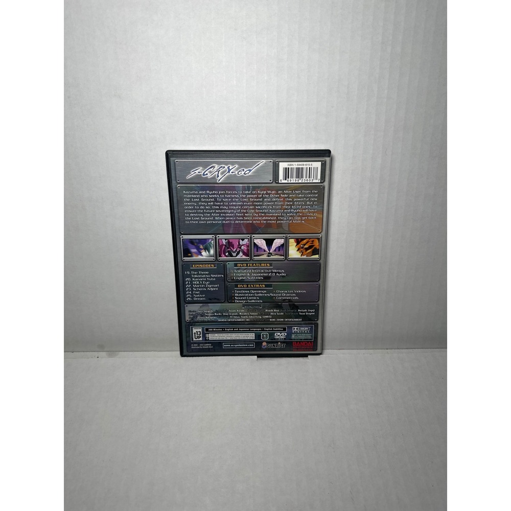 s-CRY-ed Vol 3 Anime Legends DVD Bandai Entertainment Sci-Fi Action Series - Picture 2 of 4